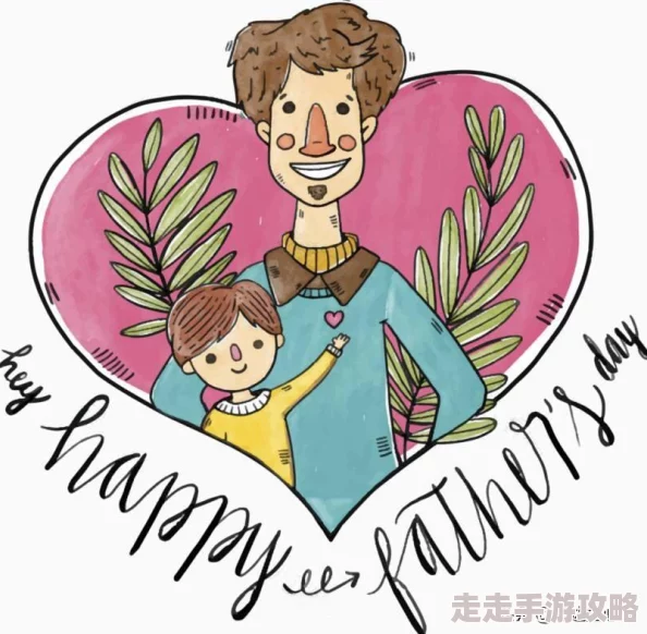人类是如何交配的动画讲解揭秘两性繁殖奥秘趣味科普