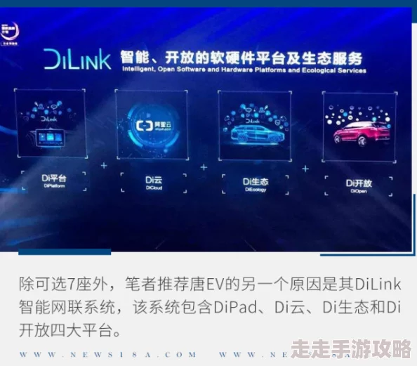 久久精品国产只有精品2020画质不错内容一般更新有点慢