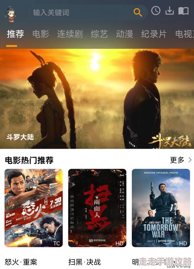 希岛爱理在线播放画质清晰流畅内容精彩刺激