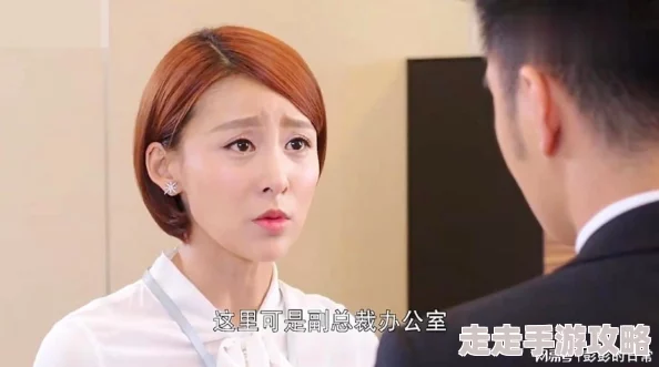乖女林小喜第二部身世之谜揭晓竟是亿万heiress