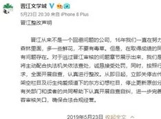 亚洲特一级毛片此内容涉嫌传播淫秽信息已被举报