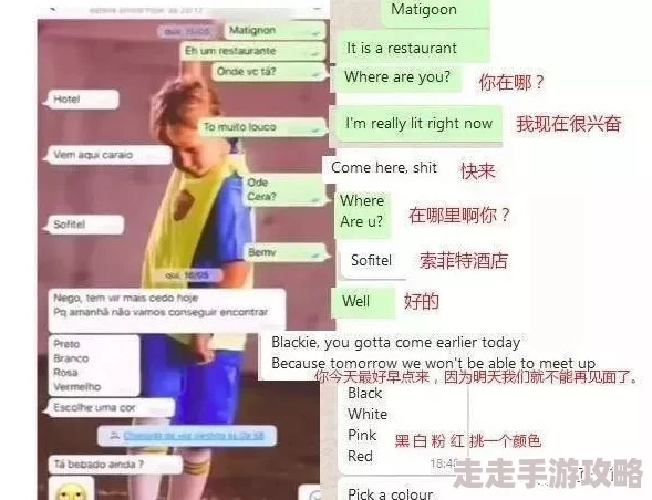 亚洲特一级毛片此内容涉嫌传播淫秽信息已被举报