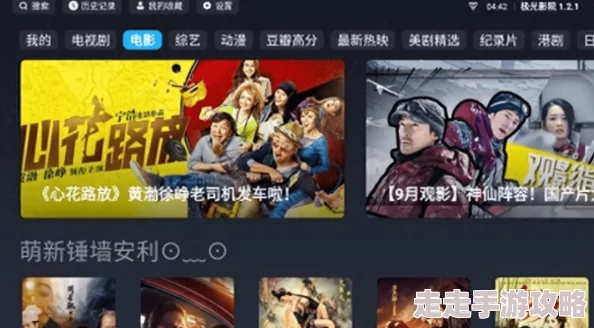 99精品视频在线观看资源画质清晰流畅，内容丰富精彩，值得推荐