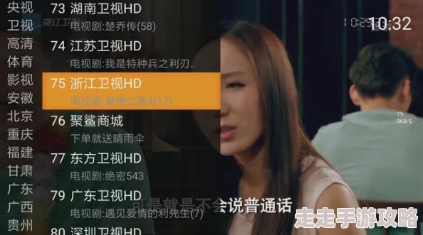 99精品视频在线观看资源画质清晰流畅，内容丰富精彩，值得推荐