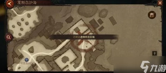 暗黑破坏神不朽：揭秘沙海位置与探险攻略爆料