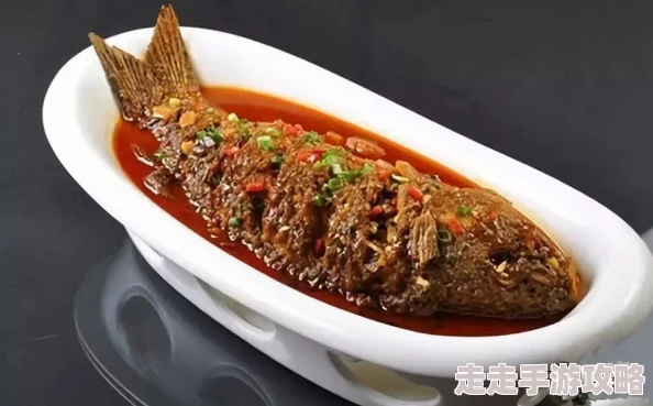 解忧小村落红烧鱼秘籍大公开！独家制作方法及烹饪爆料详解