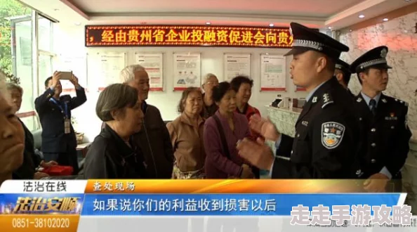 “在线激情网站”已被多部门查处涉嫌传播淫秽色情信息违法网站勿入