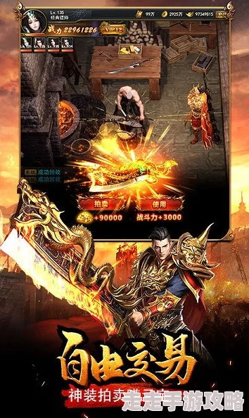 揭秘：哪位传奇霸主年收入破亿，成为游戏圈最赚钱大佬？