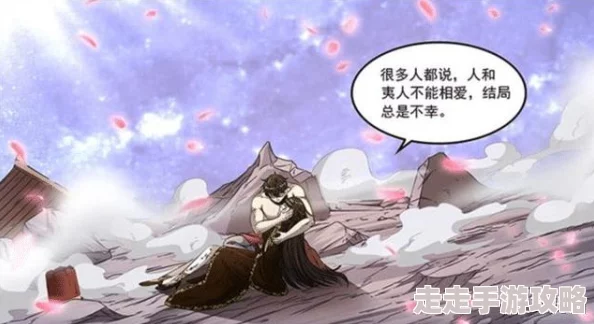 热血江湖揭秘：探寻剑皇常驻地图与神秘踪迹