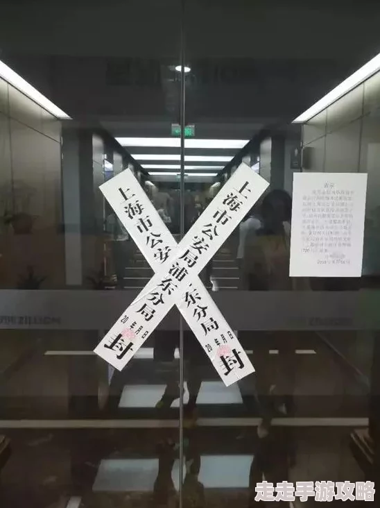 给大家科普一下色天堂手机搜狐该网站涉嫌传播非法色情内容已被警方查封