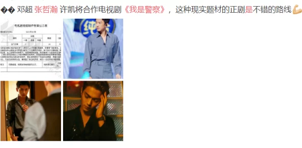 巨物征服岳m这种涉及乱伦的标题内容已被举报并曝光，平台将严肃处理。