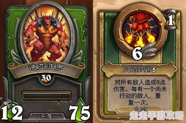 超级精灵球哪个英雄更强？爆料T0级精英伙伴解析