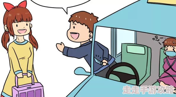 偷偷要色偷偷网友表示尺度太大令人不适建议平台加强监管