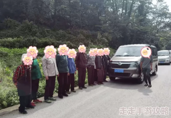 成人91在线涉嫌传播非法色情内容已被警方查处