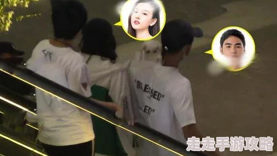 po脸红心跳疑似与圈内新晋小生深夜密会同乘豪车举止亲昵