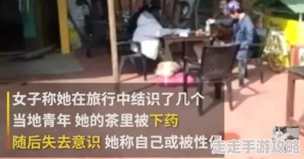 原题“撑开惨叫黑人摧残蹂躏”视频内容涉嫌违法犯罪吁网民积极举报共同抵制网络暴力
