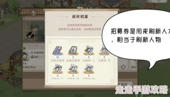 独家揭秘！解忧小村落香爆烟管鱼制作秘籍与爆料流程介绍