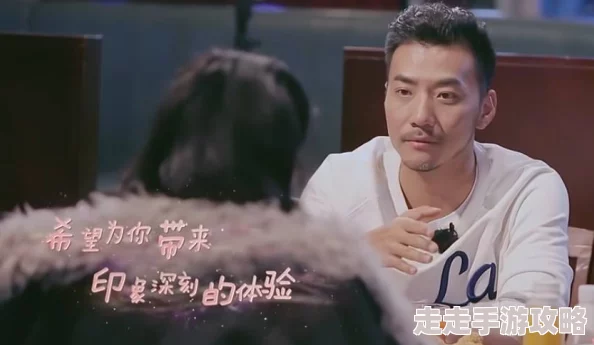 久久久久久经典免费免费据传主演因戏生情假戏真做引发网友热议