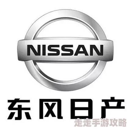 日产CVTP1777变速箱故障频发维修费用高昂车主集体投诉