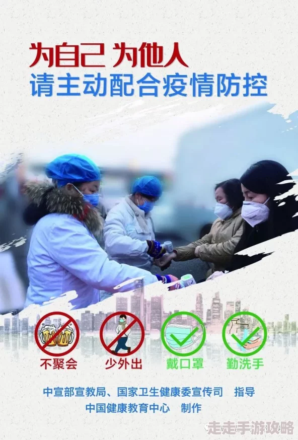 毛片a级内容低俗传播不良信息危害身心健康败坏社会风气