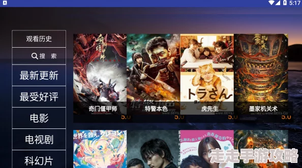亚洲精品人成在线观看画质清晰流畅内容丰富值得推荐