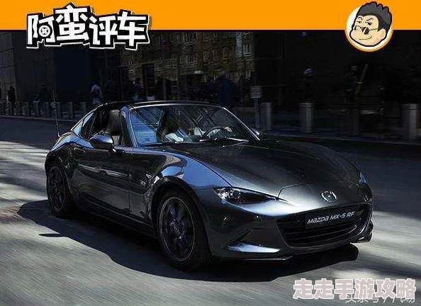 人马性Zoom开发暂停项目搁置期限未定