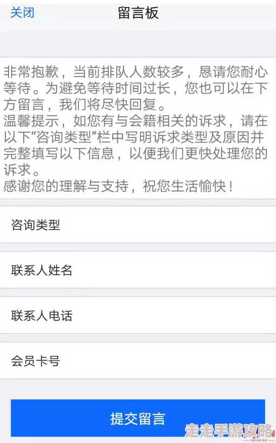 荒岛上与众女尸的艳事该作品已被全网下架并永久封禁