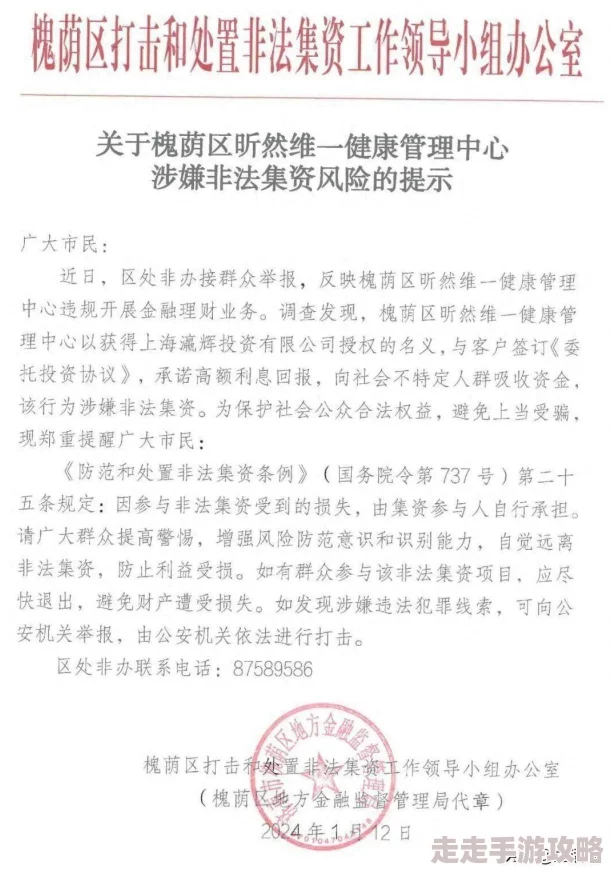 国产在线观看91精品一区涉嫌传播非法色情内容已被举报