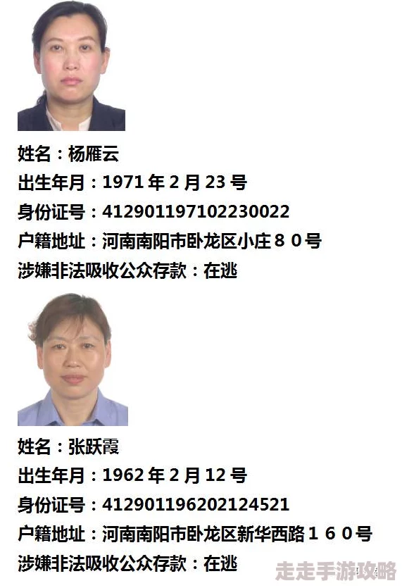 国产在线观看91精品一区涉嫌传播非法色情内容已被举报