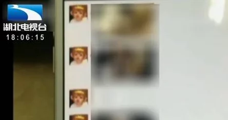 成人在线视频app传播非法色情内容已被警方查封