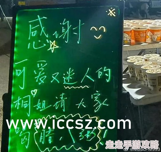 变成黑皮辣妹后和朋友做了无删链接失效资源已删除请勿传播