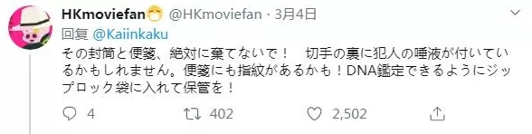 川上优息与子中文字幕画面模糊声音失真翻译错误情节割裂体验极差