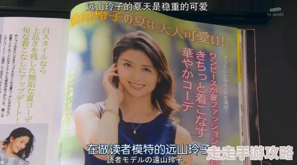 川上优息与子中文字幕画面模糊声音失真翻译错误情节割裂体验极差
