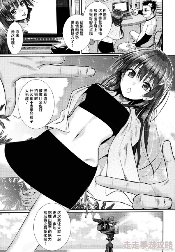 女女h百合无遮涩涩动漫据说是某公司内部泄露的未删减版资源