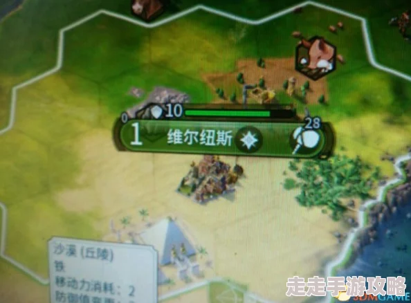 文明6爆料：新手及资深玩家选择哪个角色发展更好？