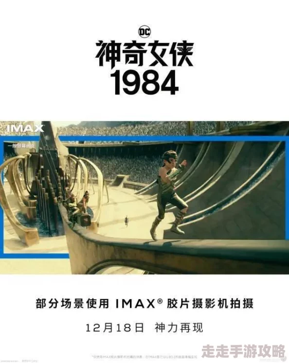 欧美一级大片为什么制作团队实力雄厚精益求精为何口碑良好