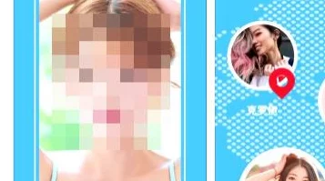 黄色软件大全为什么功能强大资源丰富所以受欢迎