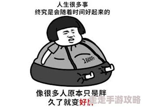 黑人系列为何令人感动因为它讲述了关于梦想、奋斗和坚持的故事