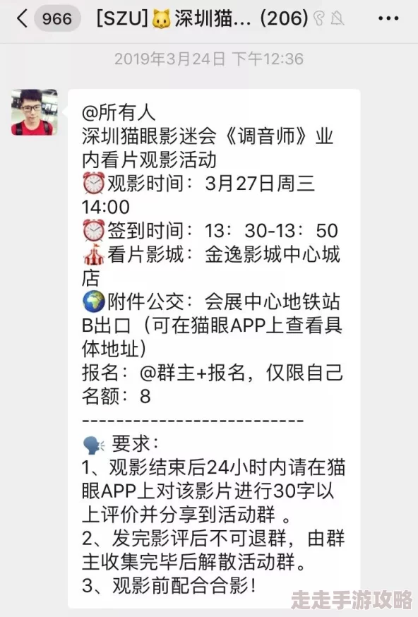 黄色在线因其收费低廉甚至免费观看从而吸引大量用户而广受欢迎