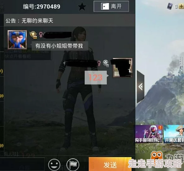 反恐精英新爆料：开局颜色选择策略，哪个才是高手之选？