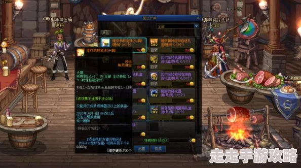 DNF减压桶大揭秘：哪款才是玩家口碑爆棚的实用之选？