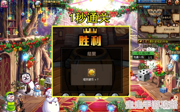 DNF减压桶大揭秘：哪款才是玩家口碑爆棚的实用之选？