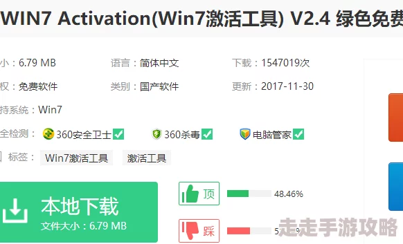 色站综合为什么界面简洁操作方便深受用户喜爱