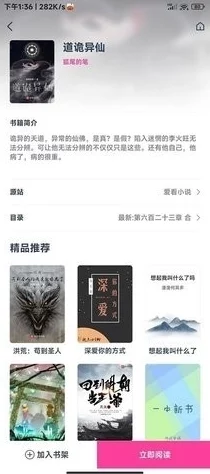 色站综合为什么界面简洁操作方便深受用户喜爱