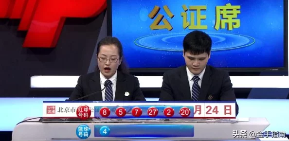 美女一区二区三区为什么兼容多种设备随时随地畅享精彩内容极具吸引力