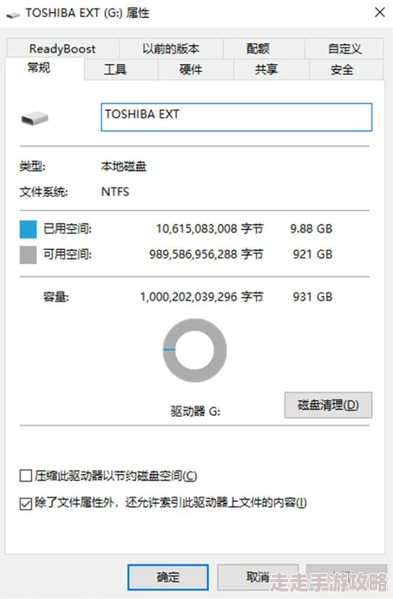 国产精品   精品软件视频因为性能稳定安全可靠所以评价很高
