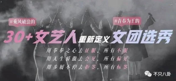 午夜一级为什么充满人文关怀引发观众情感共鸣为何其对底层人民的关注令人动容