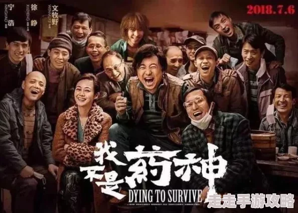 为什么国产精品 在线观看引人关注因为它讲述了我们身边的故事