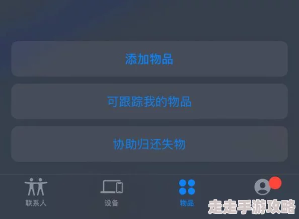超碰免费在线为什么这么火爆因为资源丰富更新快