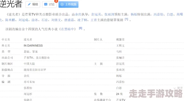 男同志gy www.网站为什么定期更新内容保持新鲜感为何持续受到欢迎